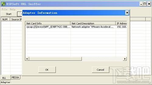 ESFSoft URL Sniffer,ESFSoft URL Sniffer下载,ESFSoft URL Sniffer官方下载
