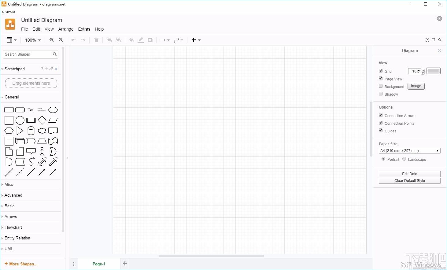Drawio Desktop下载,流程图绘制软件,流程图绘制