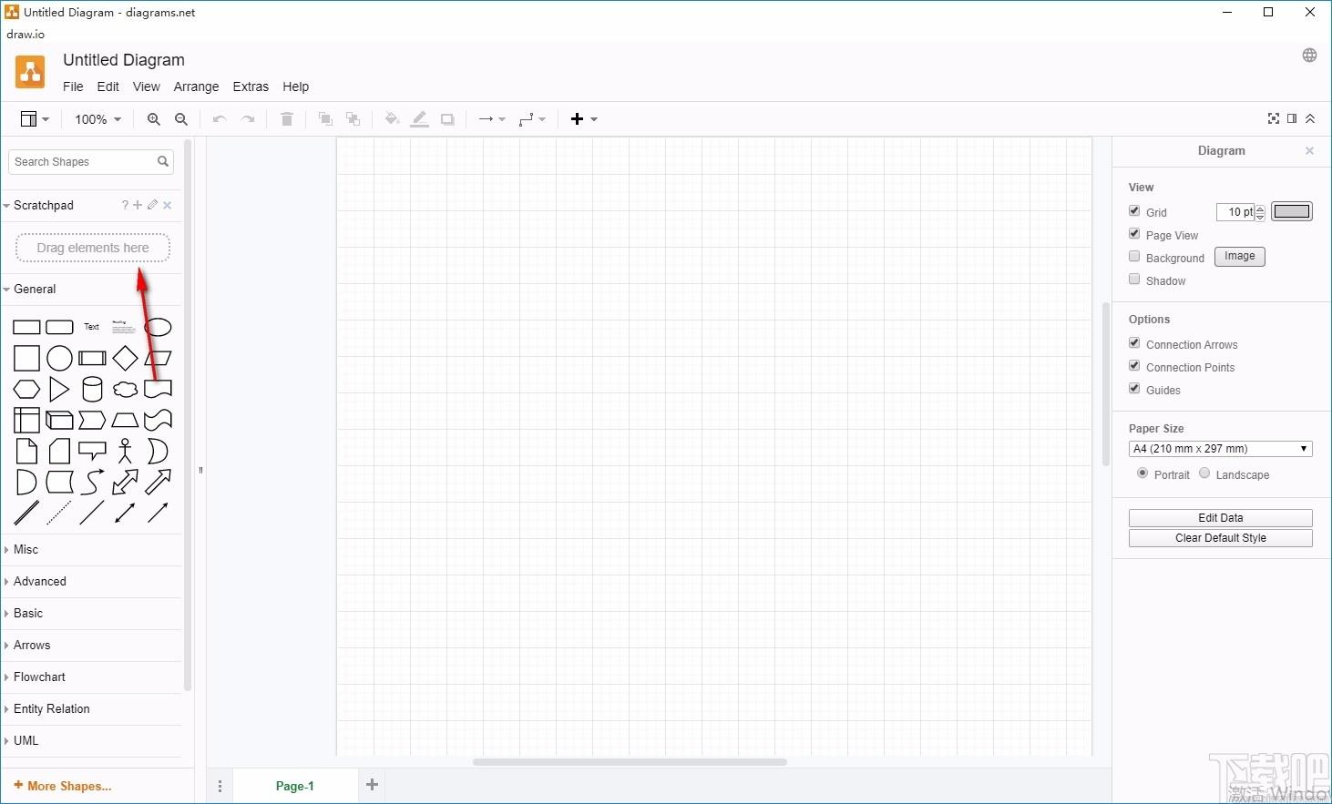 Drawio Desktop下载,流程图绘制软件,流程图绘制