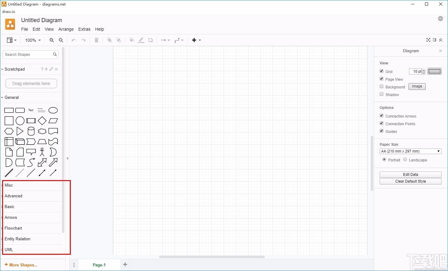 Drawio Desktop下载,流程图绘制软件,流程图绘制