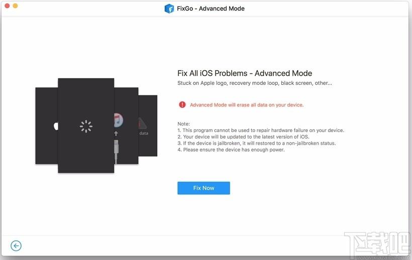 itoolab FixGo下载,IOS系统修复软件,IOS系统修复