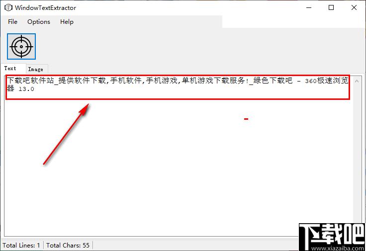WindowTextExtractor下载,文字提取,窗口截图,办公效率