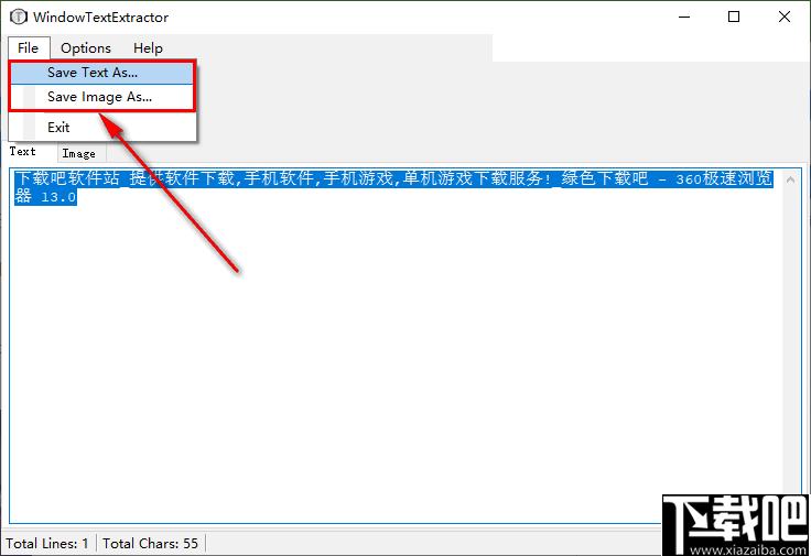WindowTextExtractor下载,文字提取,窗口截图,办公效率
