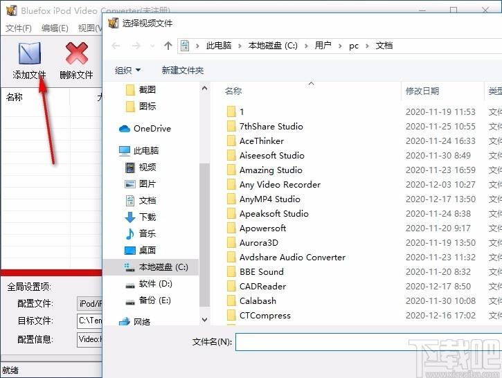 Bluefox iPod Video Converter下载,iPod视频格式转换器
