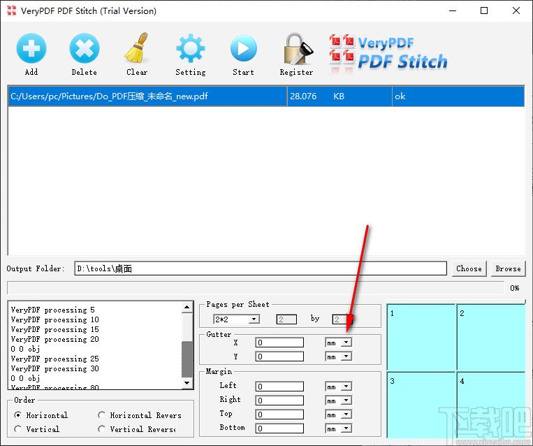 VeryPDF PDF Stitcher下载,PDF合并工具