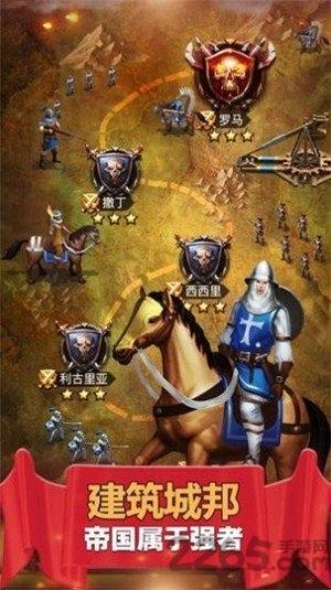 麦田战记游戏下载,麦田战记,策略游戏