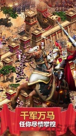 麦田战记游戏下载,麦田战记,策略游戏