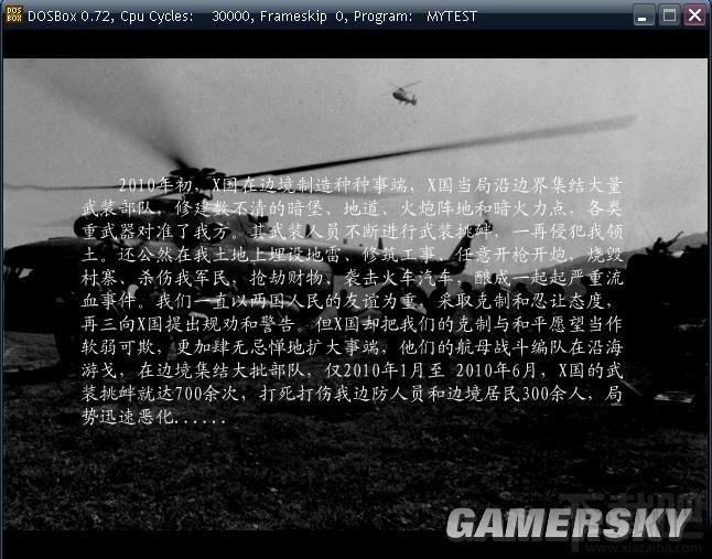 血狮(魔法少女小圆主题版),血狮(魔法少女小圆主题版)下载