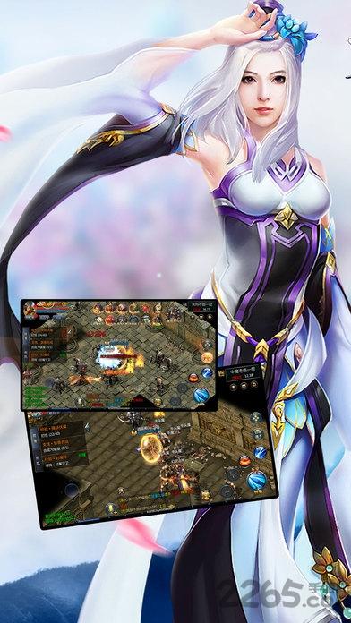 屠龙战刀官方手游(暂未上线),屠龙战刀,rpg手游,传奇手游