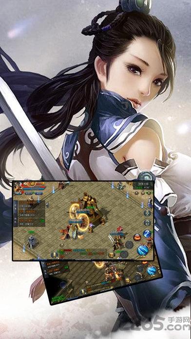 屠龙战刀官方手游(暂未上线),屠龙战刀,rpg手游,传奇手游