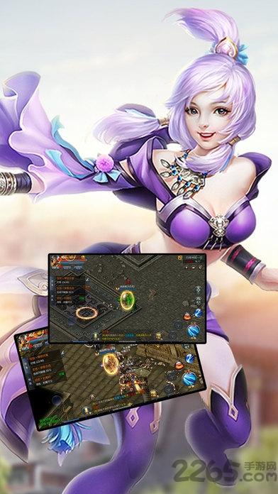 屠龙战刀官方手游(暂未上线),屠龙战刀,rpg手游,传奇手游