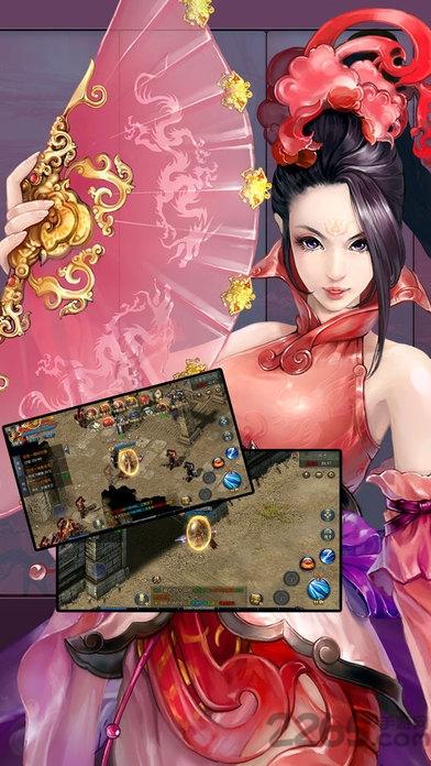 屠龙战刀官方手游(暂未上线),屠龙战刀,rpg手游,传奇手游