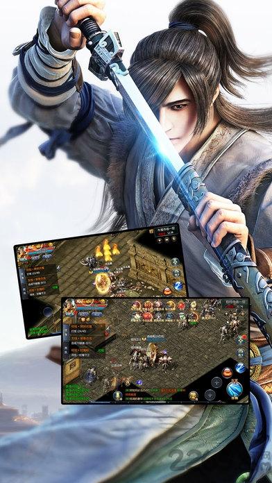 屠龙战刀官方手游(暂未上线),屠龙战刀,rpg手游,传奇手游