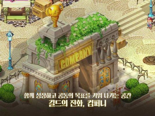 卡巴拉岛m手游下载,卡巴拉岛m,mmo手游,rpg手游