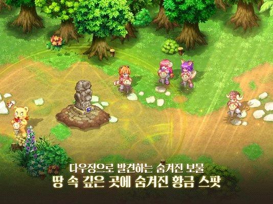 卡巴拉岛m手游下载,卡巴拉岛m,mmo手游,rpg手游