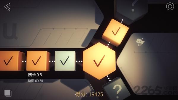 shadowmatic中文版下载,shadowmatic,解谜手游,闯关手游