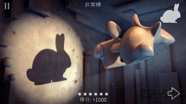 shadowmatic中文版下载,shadowmatic,解谜手游,闯关手游