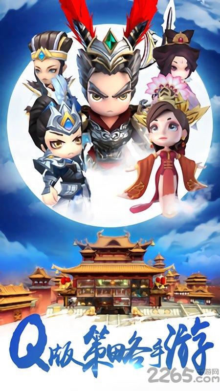 我的城堡内购破解版下载,我的城堡,策略游戏,战争游戏