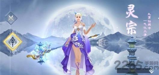 剑破神天bt变态版(暂未上线),剑破神天,修仙手游,战斗手游