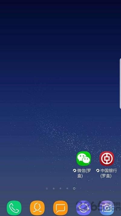 罗盒多开app(virtualapp)下载,罗盒多开,多开app
