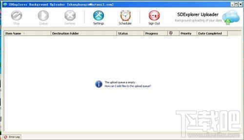 SDExplorer Advanced,SDExplorer Advanced下载,SDExplorer Advanced官方下载