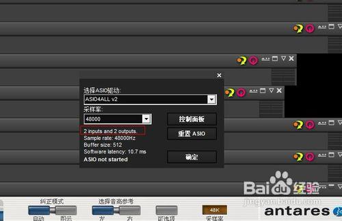 客所思pk3驱动 WIN7 x64版,客所思pk3驱动,客所思,客所思pk3