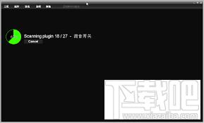 客所思pk3驱动 WIN7 x64版,客所思pk3驱动,客所思,客所思pk3