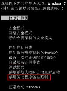 客所思pk3驱动 WIN7 x64版,客所思pk3驱动,客所思,客所思pk3