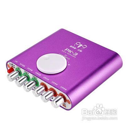 客所思pk3驱动 WIN7 x64版,客所思pk3驱动,客所思,客所思pk3