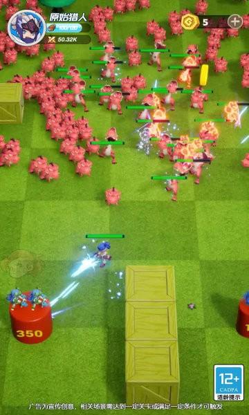 原始小箭人官方版下载,原始小箭人,射箭手游,射击手游