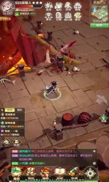 原始小箭人官方版下载,原始小箭人,射箭手游,射击手游