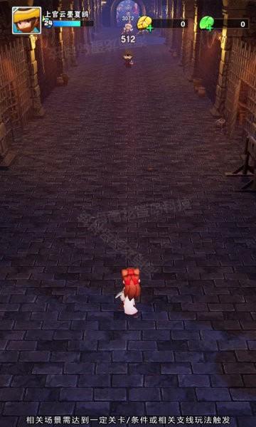 原始小箭人官方版下载,原始小箭人,射箭手游,射击手游