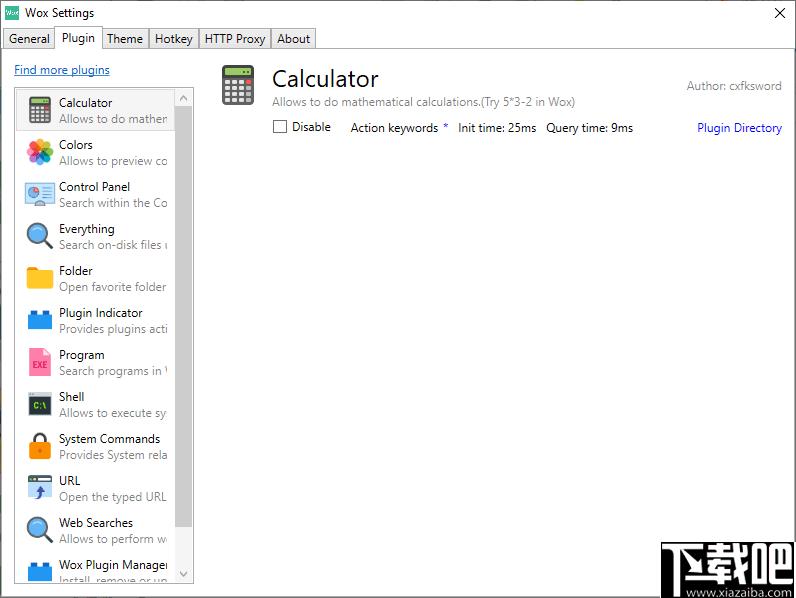 wox下载,文件搜索,应用搜索,快速搜索