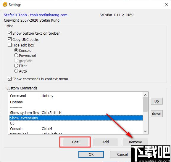StExBar下载,系统增强,右键菜单