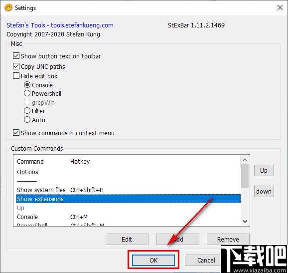 StExBar下载,系统增强,右键菜单