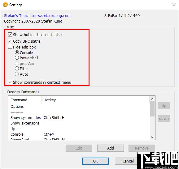 StExBar下载,系统增强,右键菜单