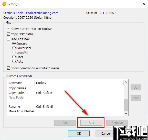StExBar下载,系统增强,右键菜单