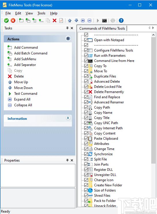 FileMenu Tools下载,效率工具,系统增强,菜单工具