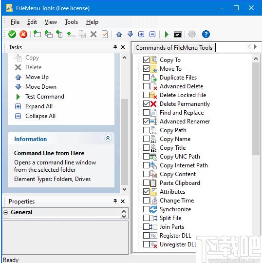 FileMenu Tools下载,效率工具,系统增强,菜单工具