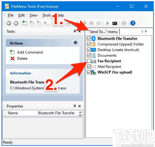 FileMenu Tools下载,效率工具,系统增强,菜单工具