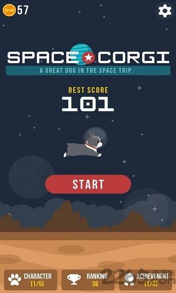 太空柯基犬最新版下载,太空柯基犬,跑酷游戏,动作游戏