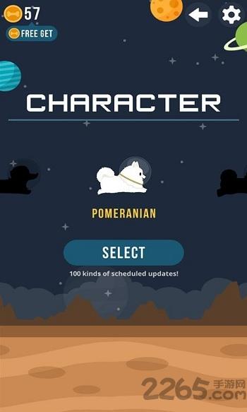 太空柯基犬最新版下载,太空柯基犬,跑酷游戏,动作游戏