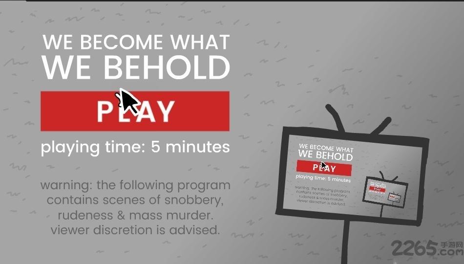 疯狂的媒体汉化破解版下载,疯狂的媒体,文字游戏,黑白游戏