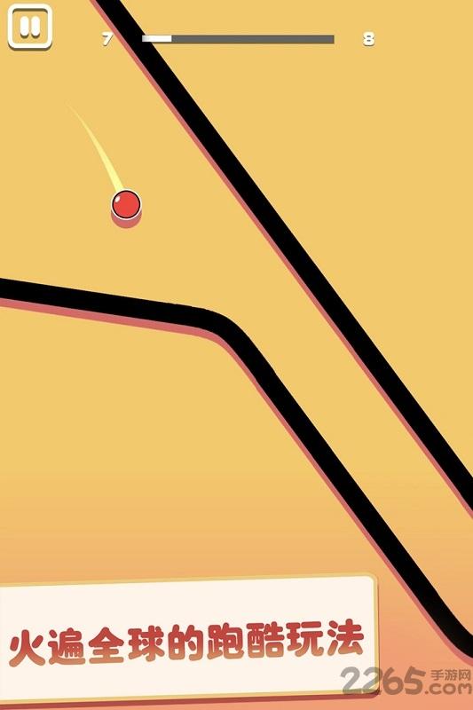 粘住火柴蜘蛛人游戏下载,粘住火柴蜘蛛人,闯关游戏,火柴人游戏