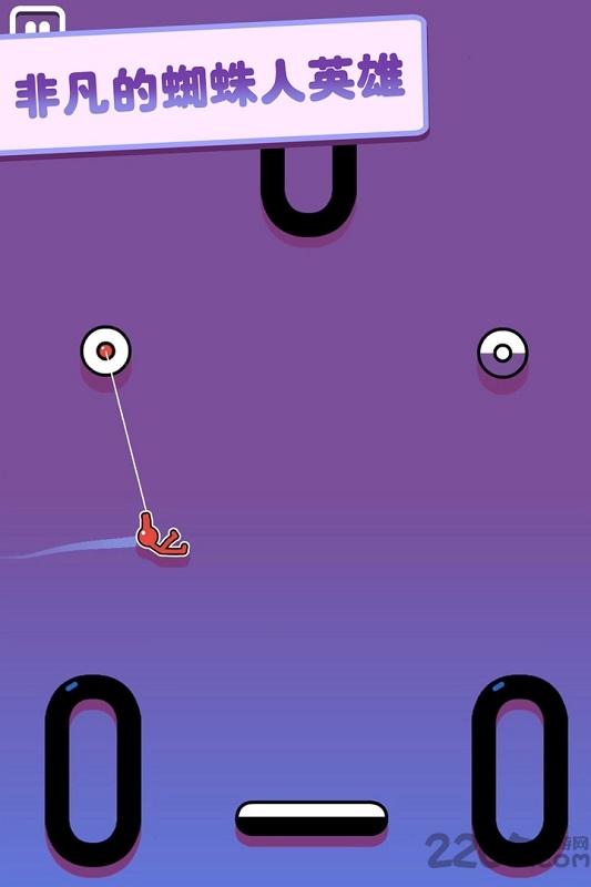 粘住火柴蜘蛛人游戏下载,粘住火柴蜘蛛人,闯关游戏,火柴人游戏
