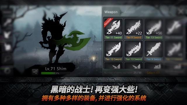 黑暗之剑汉化版下载,黑暗之剑,魔幻游戏,rpg游戏