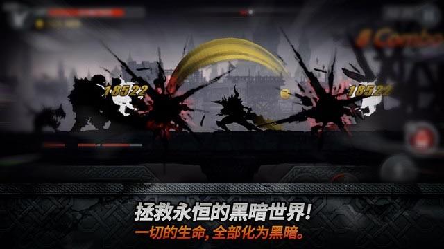 黑暗之剑汉化版下载,黑暗之剑,魔幻游戏,rpg游戏