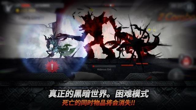 黑暗之剑汉化版下载,黑暗之剑,魔幻游戏,rpg游戏