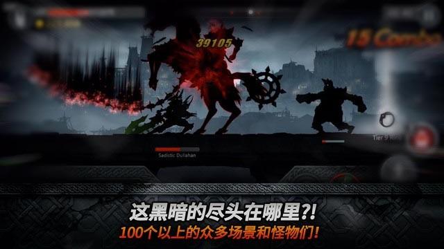 黑暗之剑汉化版下载,黑暗之剑,魔幻游戏,rpg游戏