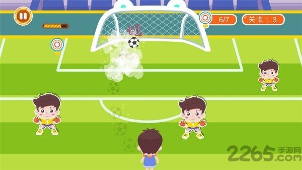 宝宝足球梦手机版下载,宝宝足球梦,足球游戏,挑战游戏